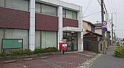 姫路白国郵便局  1.2 km