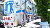 コンビニまで410ｍ