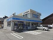 ローソン豊岡城南町店まで760ｍ