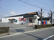 TSUTAYA三木店まで437ｍ