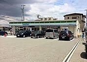 ファミリーマート姫路構四丁目店  600m