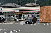セブンイレブンまで1000m
