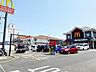 周辺：マクドナルド大蔵海岸店まで600m