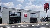 ユニクロ 福崎店  500m