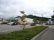 業務スーパー篠山インター店まで1、554ｍ