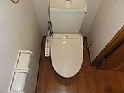 シャワー付トイレ