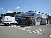 ローソン和田山一本柳店まで179ｍ