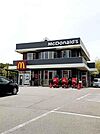 マクドナルド大蔵谷インター店まで650m
