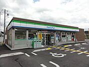 ファミリーマート正法寺店まで160ｍ