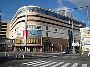 ショッピングセンター　アイティまで350ｍ