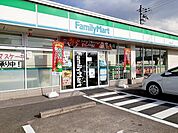 ファミリーマート三木末広店まで230m