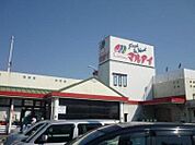 マルアイ稲美店まで303ｍ
