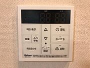 室内設備