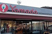 ヤマダストア網干店まで2100m
