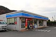 ローソン 姫路飾西店  650m