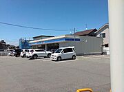 コンビニまで約40m 　徒歩1分