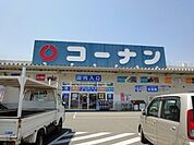 コーナンPRO魚住店まで1、025ｍ