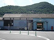 余部駅(JR　姫新線)まで1、753ｍ