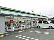 ファミリーマート伊川谷インタ東まで230m