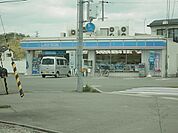 コンビニまで400ｍ
