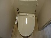 シャワー付トイレ