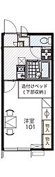 レオパレス南備後 2階/206