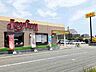周辺：ｊｏｙｆｕｌ　兵庫伊川谷店まで1340m
