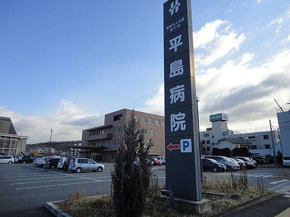 グレイス井沢_周辺_2