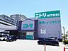 周辺：ニトリ明石大久保店まで1100m