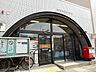 周辺：明石和坂郵便局まで650m