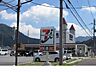 周辺：セブンイレブン篠山大沢店様まで550m