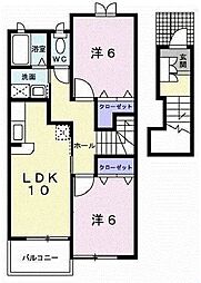 フレーシュ 2LDKの間取図画像