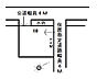その他：配置図　角地　玄関側北道路幅員４Ｍに８．５５Ｍ接道日西側公道へ占用通路（架橋）が幅４Ｍ、長さ３．８Ｍ接道　占用通路（架橋）は、約１５．２平米（ご使用料はかかりません。）
