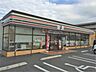 周辺：セブンイレブン 福岡横手3丁目店 300m