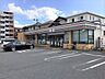 周辺：セブンイレブン一の谷4丁目店 セブンイレブン春日一の谷4丁目店 450m