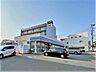 周辺：ローソン長丘二丁目店 550m