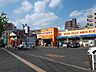 周辺：ドラッグ新生堂南大橋店 新生堂薬局南大橋店 63m