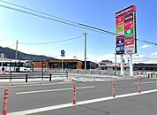 ゆめモール那珂川2026年3月グランドオープンスーパーゆめマートやダイソー、飲食店などが揃うショッピングセンターです。 850m