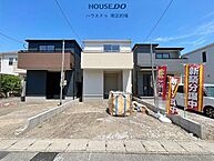 福岡県福岡市南区警弥郷1丁目：物件画像