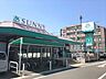 周辺：サニーちくし台店営業時間　7：00～23：00 550m