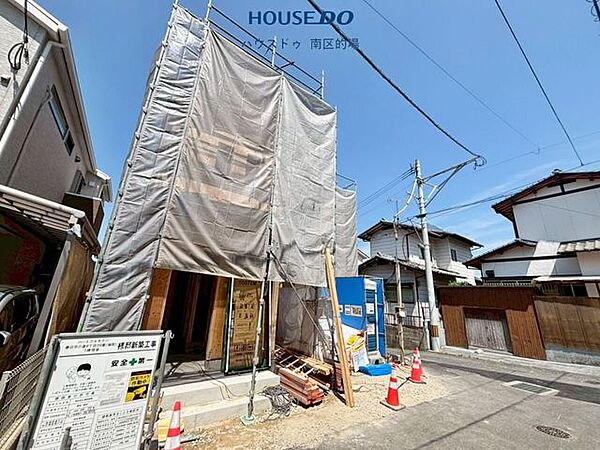 外観を拡大表示