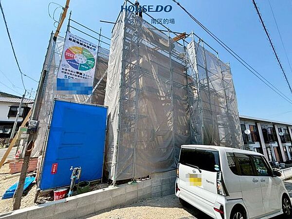 外観を拡大表示