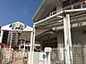 周辺：あいあい保育園 350m
