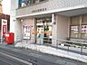 周辺：福岡大橋郵便局 550m