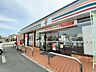 周辺：セブンイレブン那珂川松木2丁目店 6700m