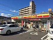 デイリーヤマザキ横手4丁目店 260m