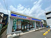 ローソンポプラ皿山店 500m