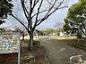 周辺：柏原ゴソ公園 550m