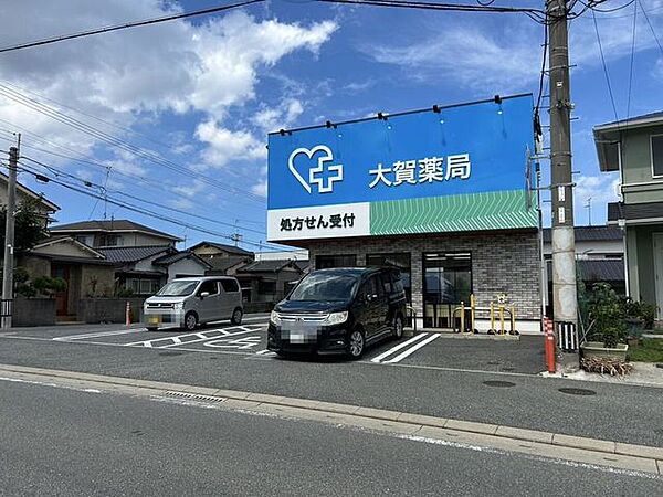 周辺を拡大表示