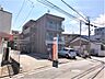 周辺：和田簡易郵便局 950m